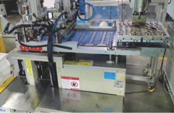 Automatic Sintering Equipment