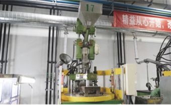 Taiwan Multiplas Vertical Injection Machine